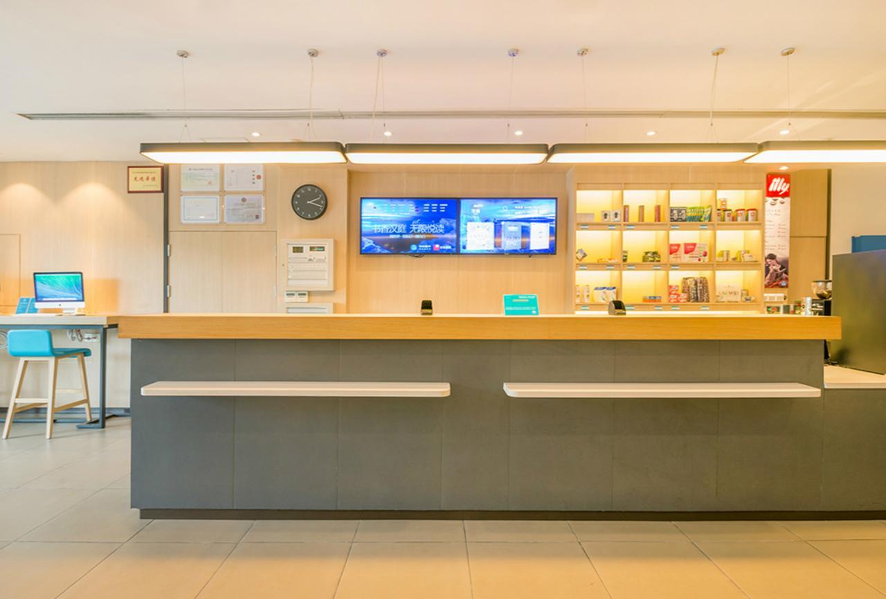 Hanting Hotel Zhuhai Gongbei Port Qinglv Nanlu Branch Экстерьер фото