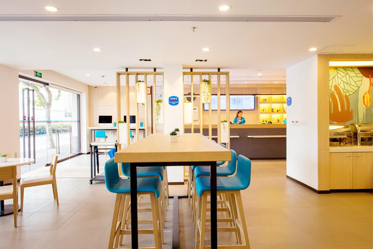 Hanting Hotel Zhuhai Gongbei Port Qinglv Nanlu Branch Экстерьер фото